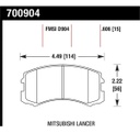 Pastilla de Freno Lancer 1.6 GLX 05A Del. OES Nueva